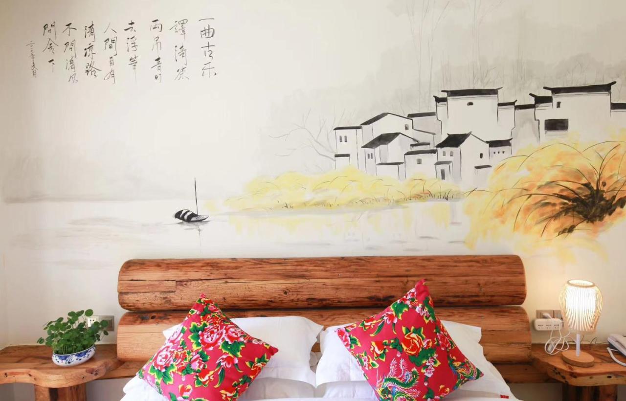 Hotel Tea House Zhangjiajie Zewnętrze zdjęcie