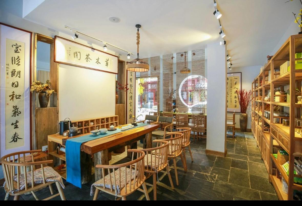 Hotel Tea House Zhangjiajie Zewnętrze zdjęcie