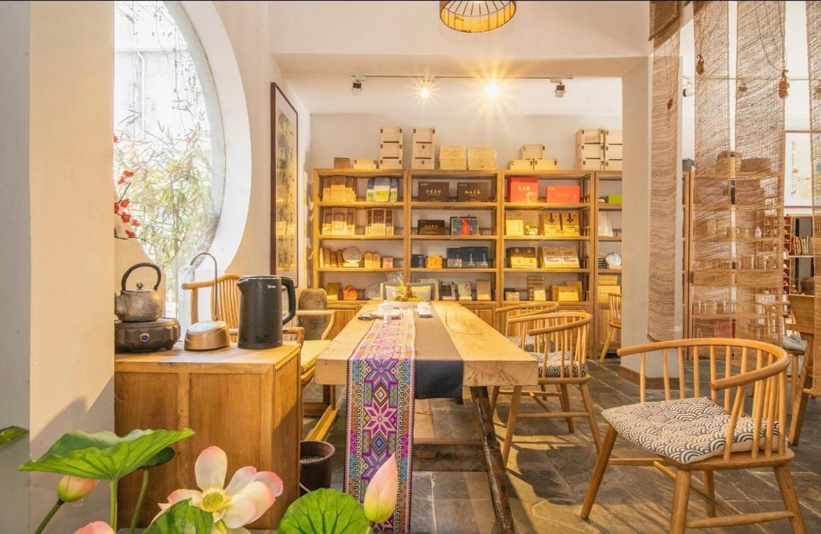 Hotel Tea House Zhangjiajie Zewnętrze zdjęcie