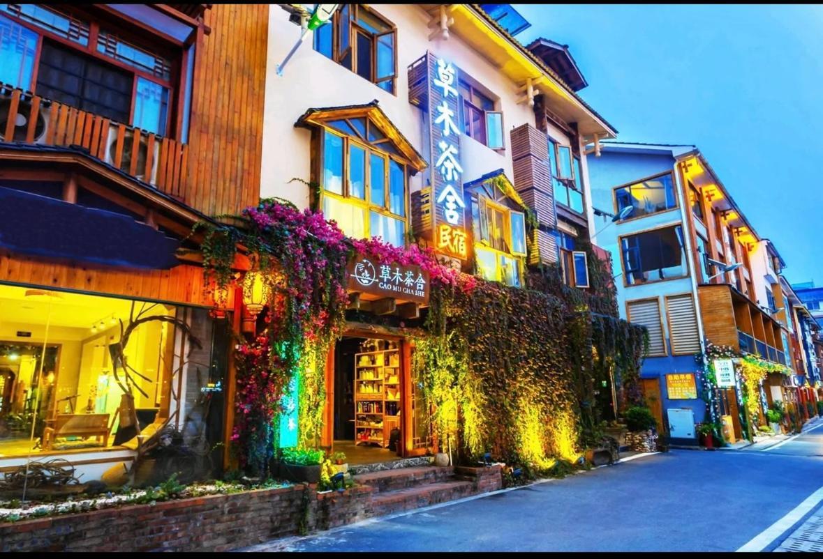 Hotel Tea House Zhangjiajie Zewnętrze zdjęcie