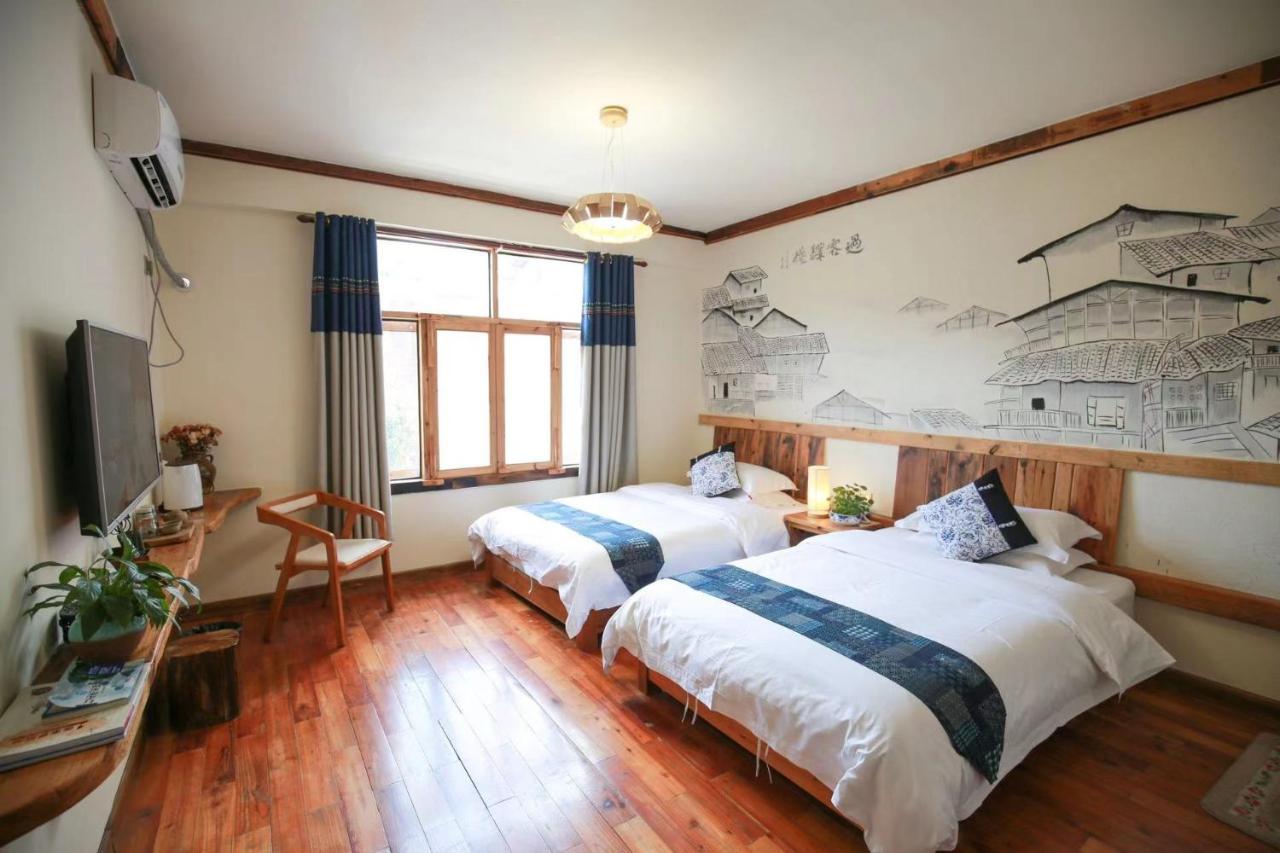 Hotel Tea House Zhangjiajie Zewnętrze zdjęcie