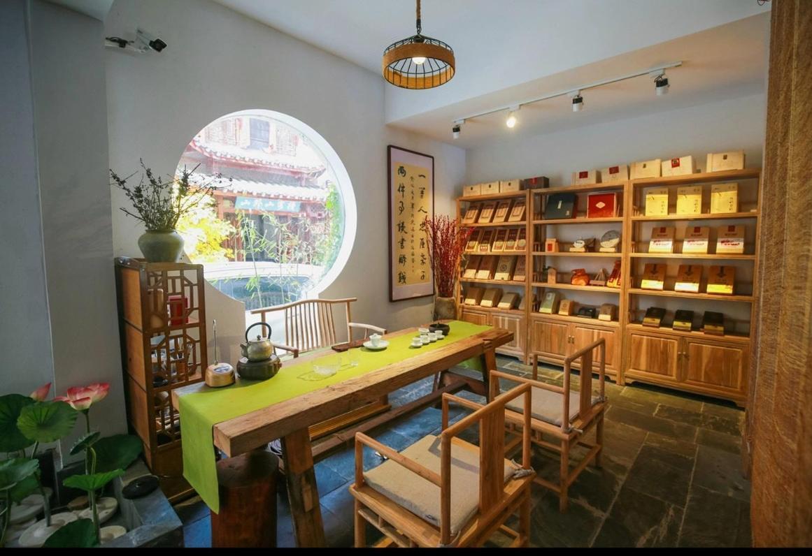 Hotel Tea House Zhangjiajie Zewnętrze zdjęcie